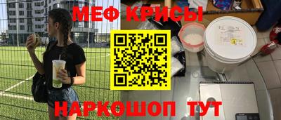спайс Кимры