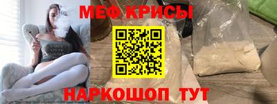спайс Кимры