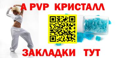 спайс Кимры