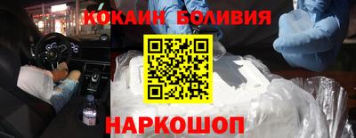 метамфетамин Кингисепп