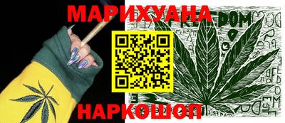 метамфетамин Кингисепп