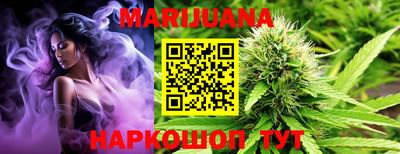 стаф Кинель