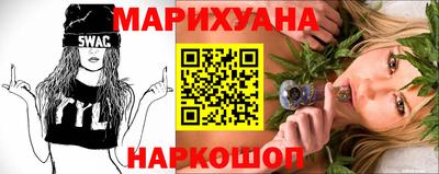 спайс Кимры