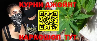стаф Кинель