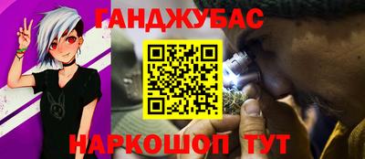 спайс Кимры