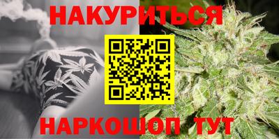 метамфетамин Кингисепп