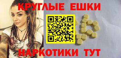 стаф Кинель