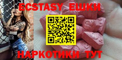 спайс Кимры