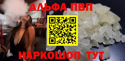 спайс Кимры