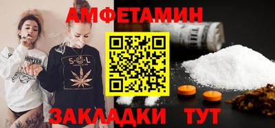 спайс Кимры