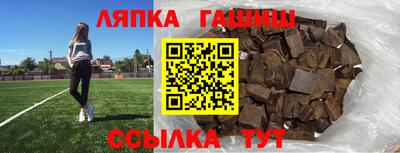 метамфетамин Кингисепп