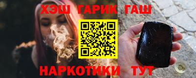 метамфетамин Кингисепп
