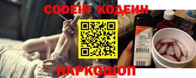 метамфетамин Кингисепп