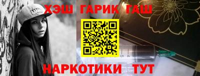 спайс Кимры