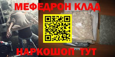 спайс Кимры