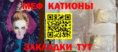 спайс Кимры