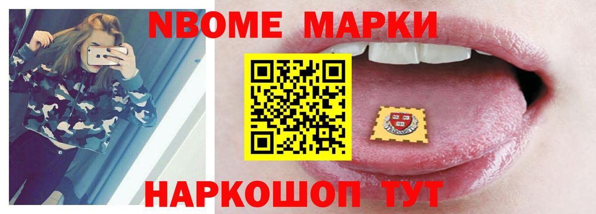 Лсд 25 экстази ecstasy  ЛСД экстази ecstasy  LSD-25 экстази  Вход с VPN  Чехов 